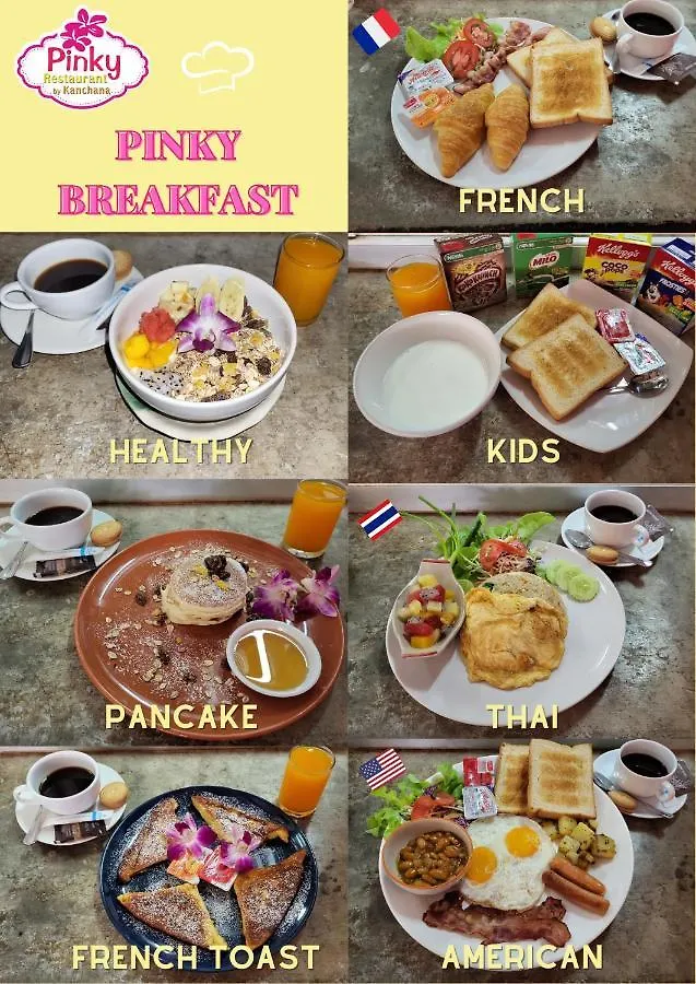 Pinky Hotel By Kanchana (Adults Only) Ko Lanta Thailand