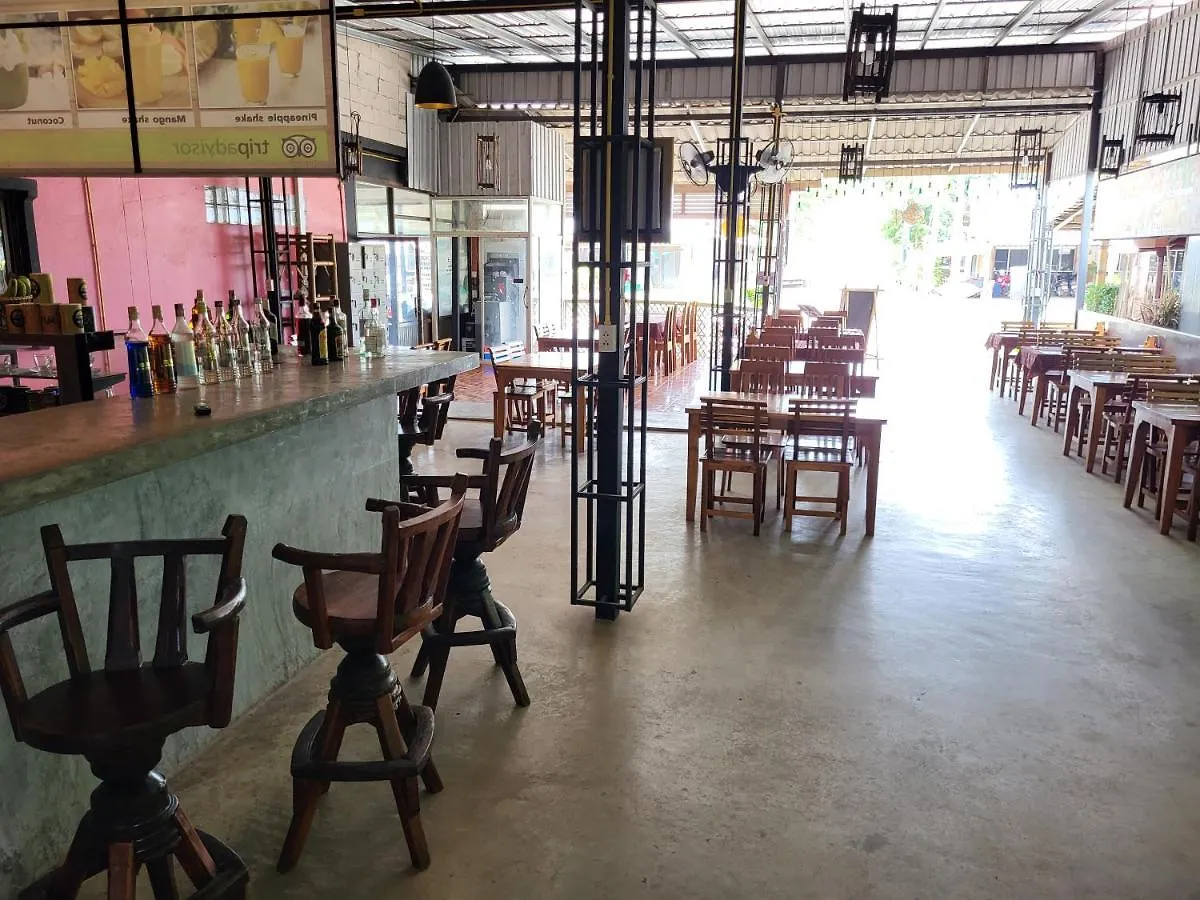 Pinky Hotel by Kanchana Ko Lanta